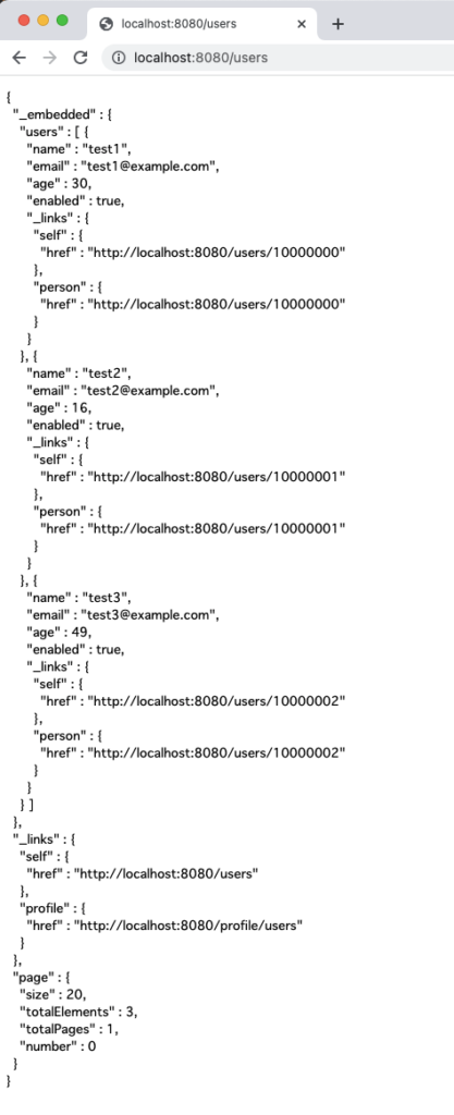 ブラウザから http://localhost:8080/users を行った結果